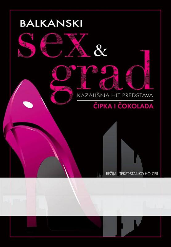 Balkanski seks i grad predstavs