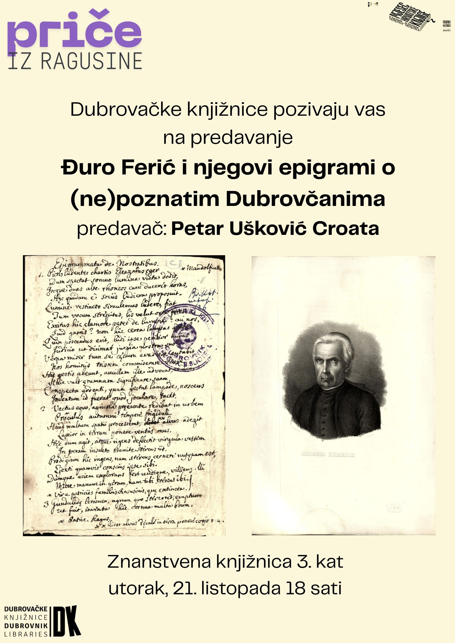 NAJAVLJUJEMO