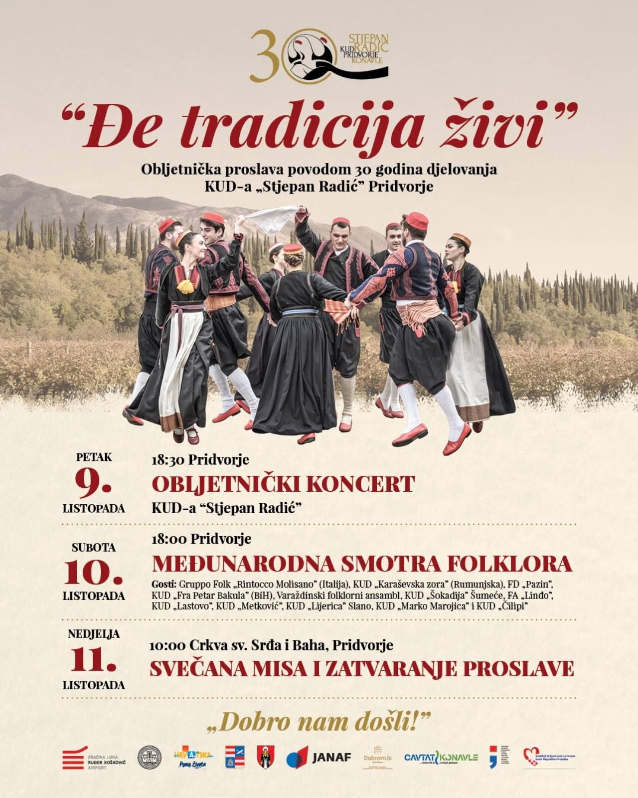 NAJAVLJUJEMO